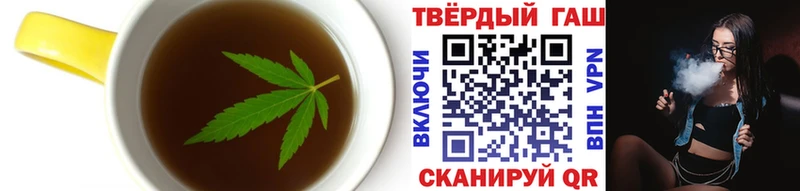 Купить закладки  Петушки  Печенье с ТГК марихуана 