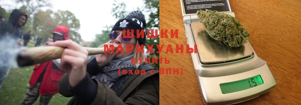 экстази Беломорск
