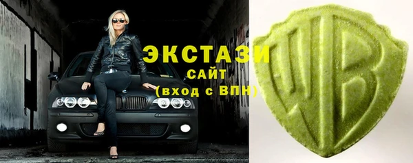 прущая мука Белокуриха