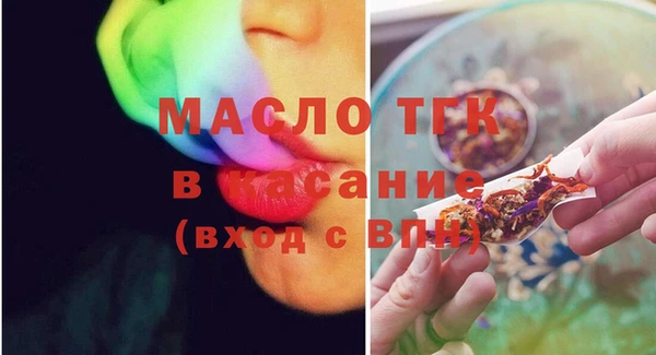 spice Арсеньев