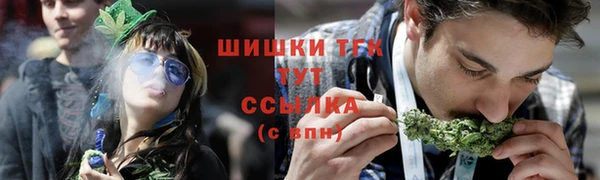 ECSTASY Баксан