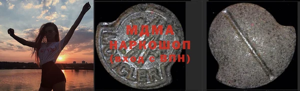 прущая мука Белокуриха