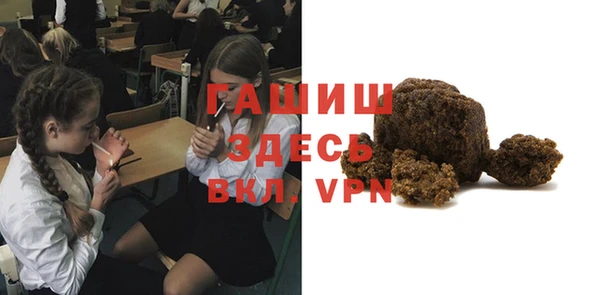 экстази Беломорск