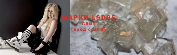 mdma Белоозёрский