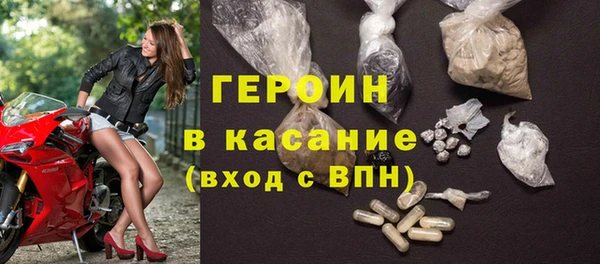 ECSTASY Баксан