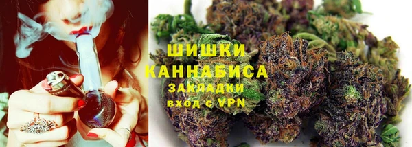экстази Беломорск