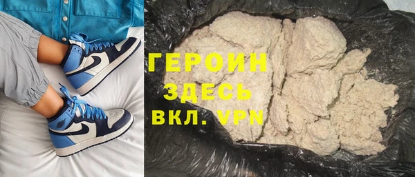 ECSTASY Баксан
