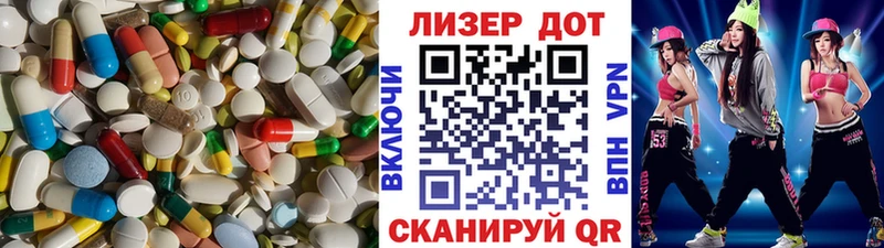ЛСД экстази ecstasy  Купить  Петушки 