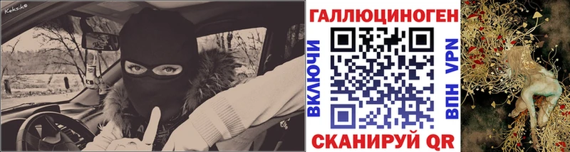 Галлюциногенные грибы Psilocybine cubensis  Купить где  Петушки 