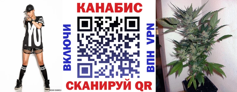 Купить Петушки Шишки марихуана VHQ